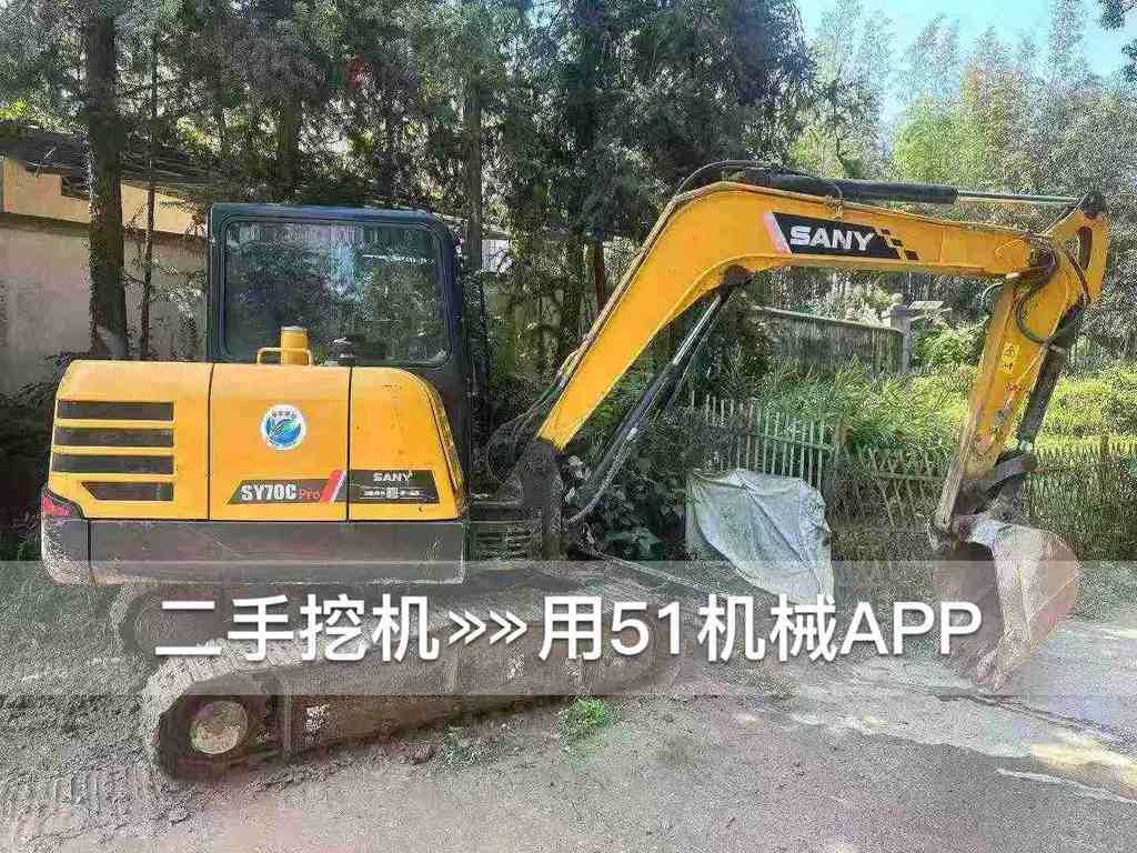 51挖机